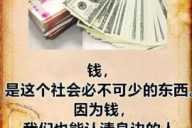 永城对付老赖：刘小姐被老赖拖欠货款